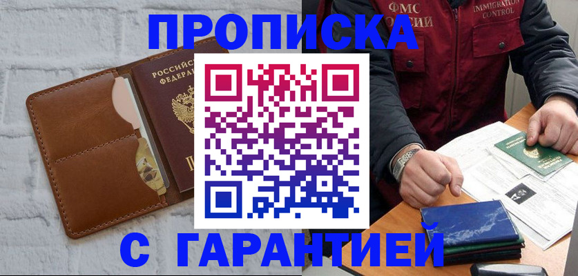 форма 3 в Всеволожске